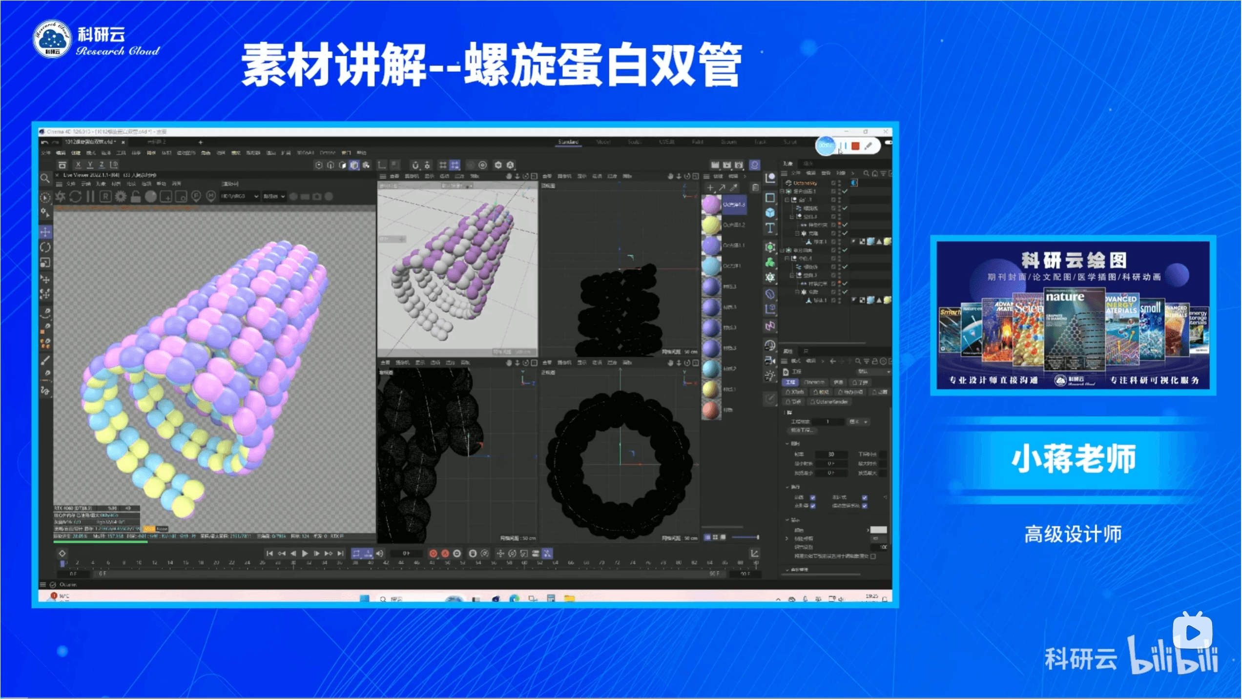 视频缩略图